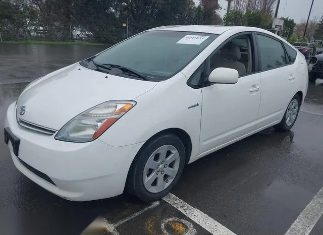 JTDKB20UX77677267 2007 2007 Toyota Prius 2