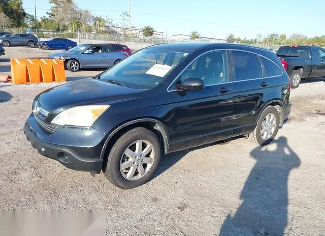 JHLRE38717C033189 2007 2007 Honda CR-V- Ex-L 2