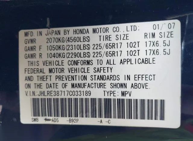 JHLRE38717C033189 2007 2007 Honda CR-V- Ex-L 9