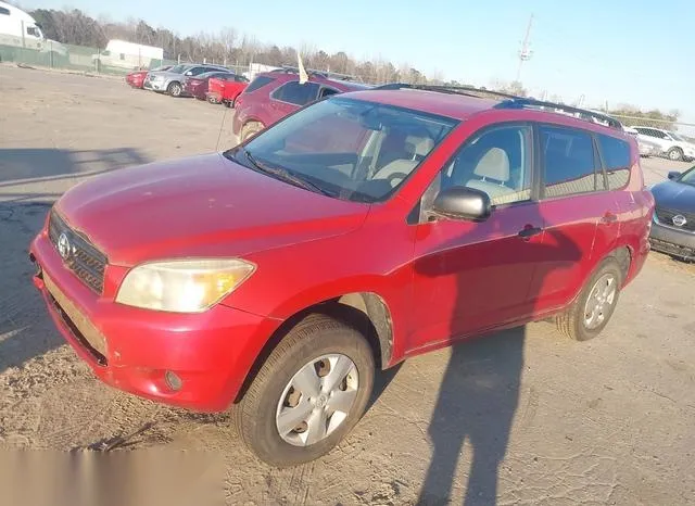 JTMZD33V276025137 2007 2007 Toyota RAV4 2