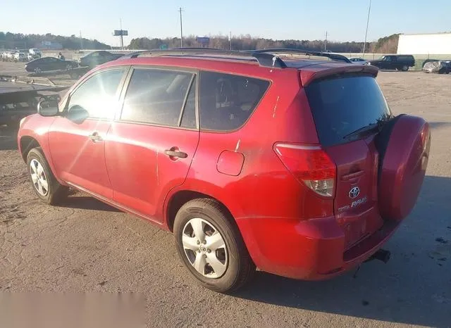 JTMZD33V276025137 2007 2007 Toyota RAV4 3