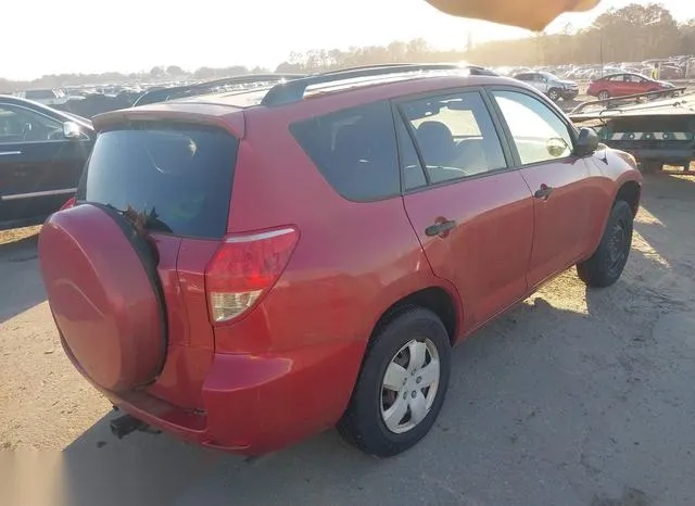 JTMZD33V276025137 2007 2007 Toyota RAV4 4