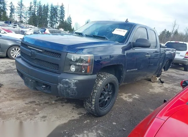 2GCEC19J381316037 2008 2008 Chevrolet Silverado 1500- LT1 2