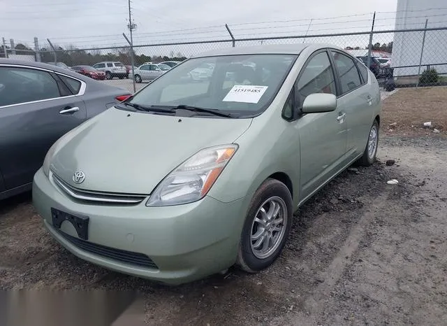 JTDKB20UX77560983 2007 2007 Toyota Prius 2