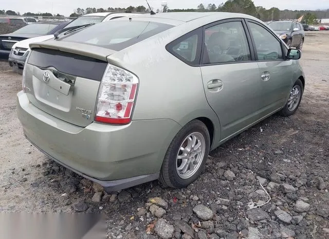 JTDKB20UX77560983 2007 2007 Toyota Prius 4