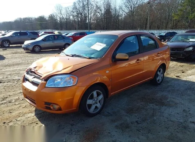 KL1TG56647B150698 2007 2007 Chevrolet Aveo- LT 2