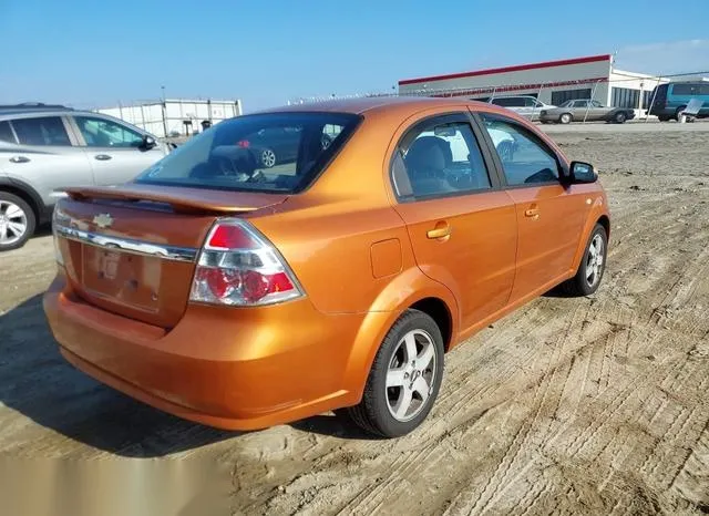 KL1TG56647B150698 2007 2007 Chevrolet Aveo- LT 4