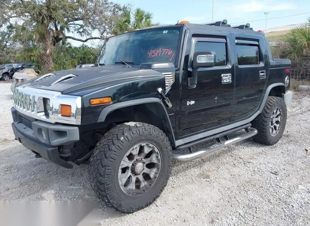 5GRGN22U25H113340 2005 2005 Hummer H2- SUT 2