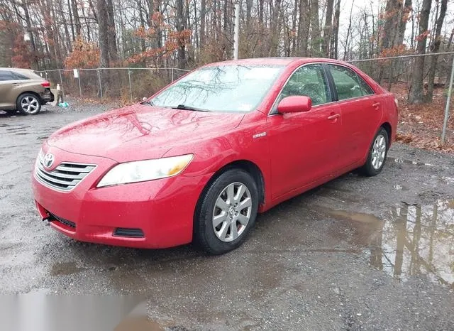 JTNBB46K473032053 2007 2007 Toyota Camry- Hybrid 2