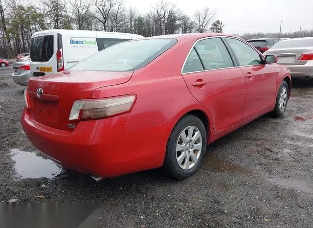 JTNBB46K473032053 2007 2007 Toyota Camry- Hybrid 4