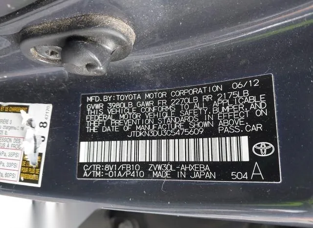 JTDKN3DU3C5475609 2012 2012 Toyota Prius- Three 9