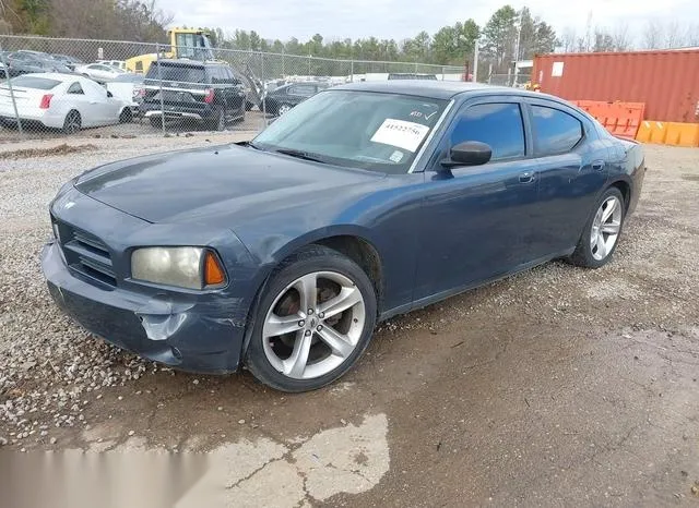 2B3KA43R78H170310 2008 2008 Dodge Charger 2