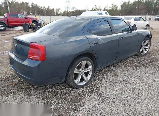 2B3KA43R78H170310 2008 2008 Dodge Charger 4