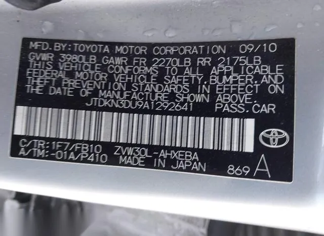 JTDKN3DU9A1292641 2010 2010 Toyota Prius- Iii 9