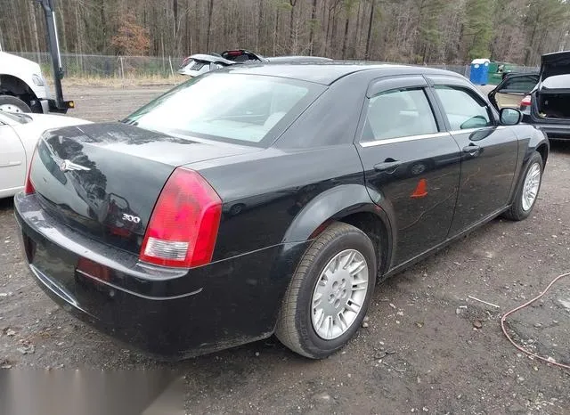 2C3KA43R17H693551 2007 2007 Chrysler 300 4