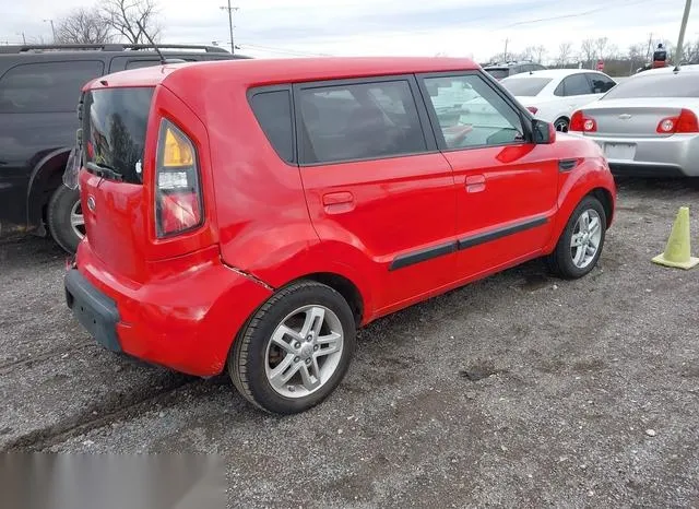 KNDJT2A20A7167863 2010 2010 KIA Soul- - 4