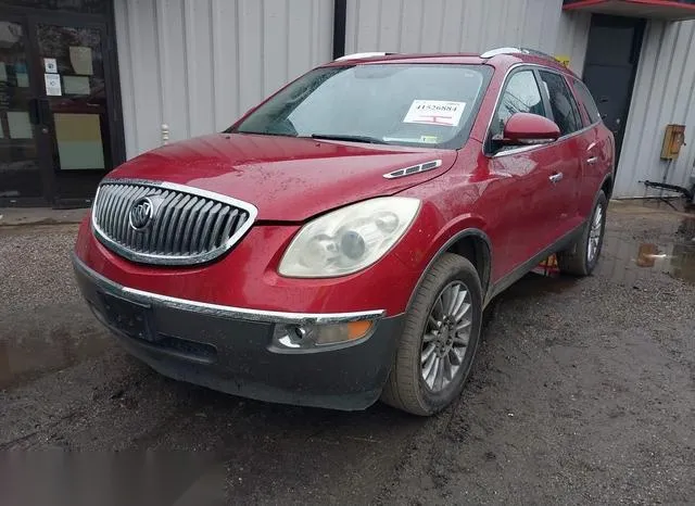 5GAKRCED8CJ158081 2012 2012 Buick Enclave- Leather 2