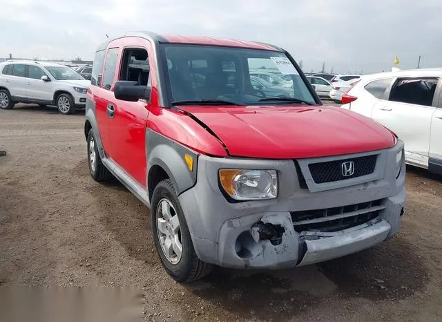 5J6YH28655L033043 2005 2005 Honda Element- EX 6