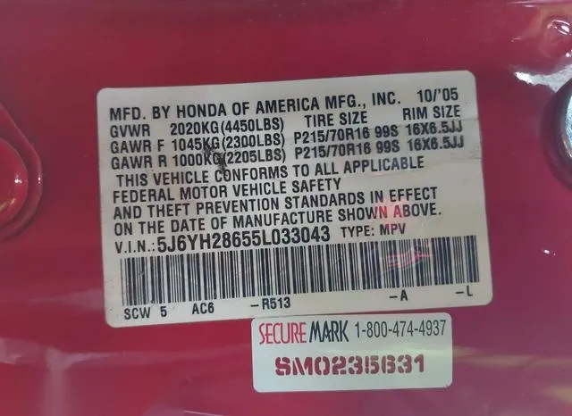 5J6YH28655L033043 2005 2005 Honda Element- EX 9