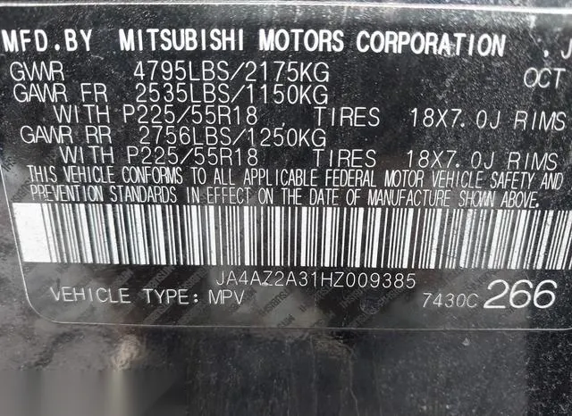 JA4AZ2A31HZ009385 2017 2017 Mitsubishi Outlander- ES 9