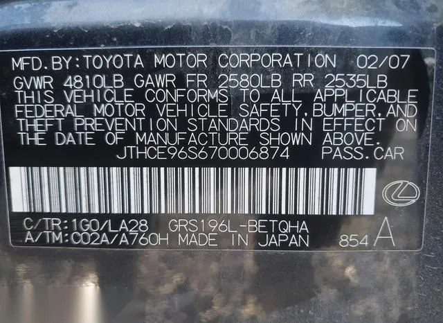 JTHCE96S670006874 2007 2007 Lexus GS- 350 9