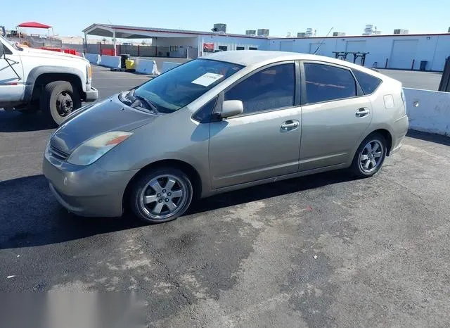 JTDKB20U953127837 2005 2005 Toyota Prius 2