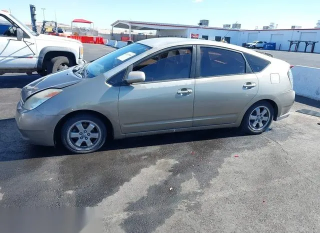 JTDKB20U953127837 2005 2005 Toyota Prius 6