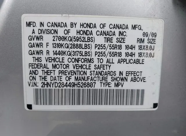 2HNYD28449H526807 2009 2009 Acura MDX- Technology Package 9