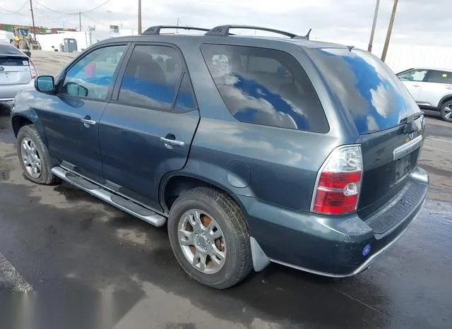 2HNYD18815H504626 2005 2005 Acura MDX 3