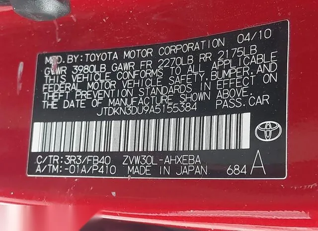 JTDKN3DU9A5155384 2010 2010 Toyota Prius- II 9