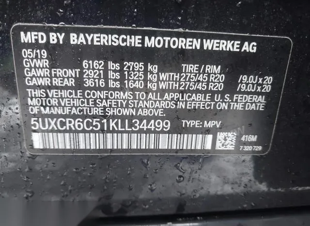 5UXCR6C51KLL34499 2019 2019 BMW X5- Xdrive40I 9