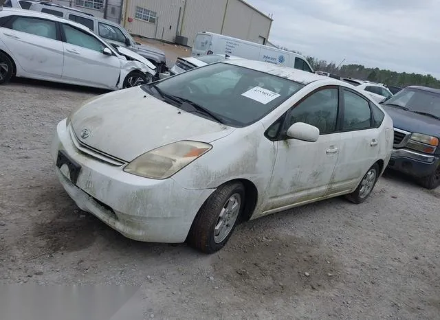 JTDKB22U553027795 2005 2005 Toyota Prius 2