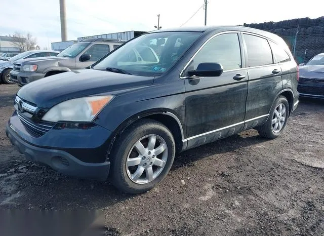 JHLRE48547C007593 2007 2007 Honda CR-V- EX 2