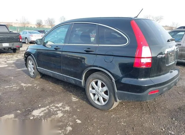 JHLRE48547C007593 2007 2007 Honda CR-V- EX 3