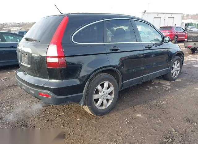 JHLRE48547C007593 2007 2007 Honda CR-V- EX 4