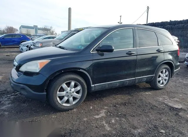 JHLRE48547C007593 2007 2007 Honda CR-V- EX 6