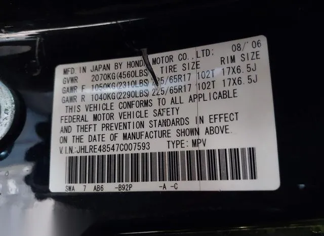 JHLRE48547C007593 2007 2007 Honda CR-V- EX 9