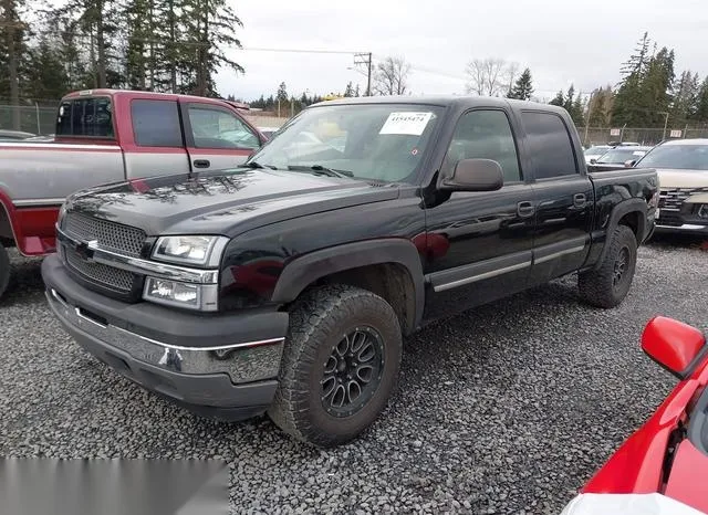 2GCEK13T951260405 2005 2005 Chevrolet Silverado 1500- LS 2