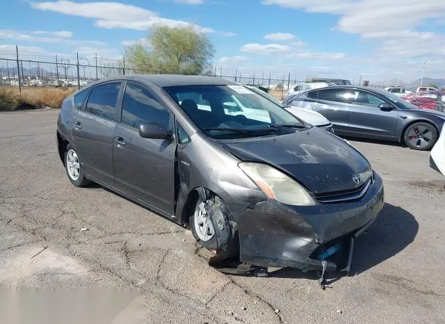 JTDKB20U173266850 2007 2007 Toyota Prius 1