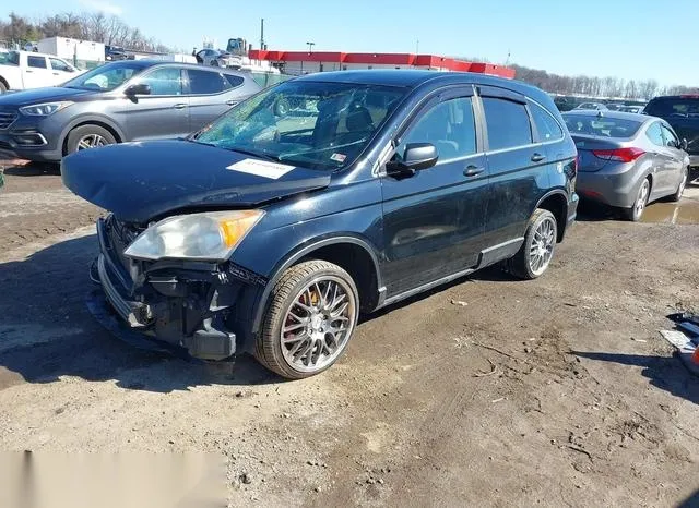 5J6RE48307L012344 2007 2007 Honda CR-V- LX 2