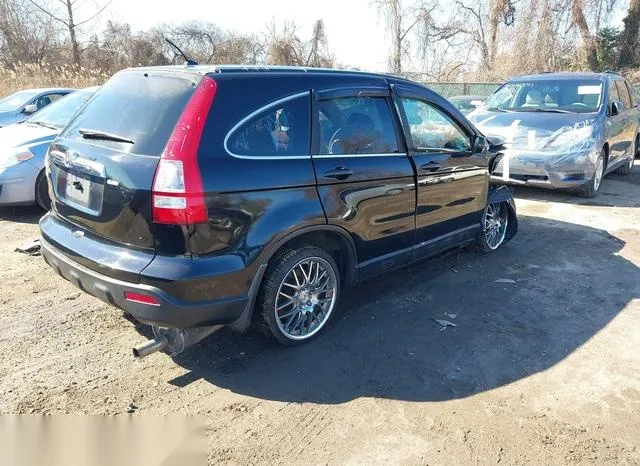 5J6RE48307L012344 2007 2007 Honda CR-V- LX 4