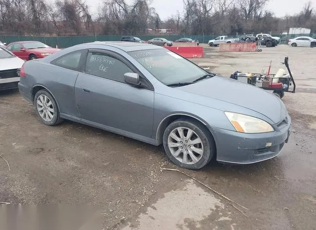 1HGCM82697A003809 2007 2007 Honda Accord- 3-0 EX 1