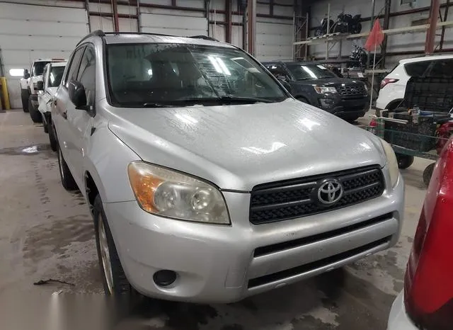 JTMBD33V186085168 2008 2008 Toyota RAV4 6