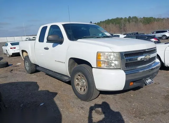 1GCEC19X08Z113943 2008 2008 Chevrolet Silverado 1500- Work 1