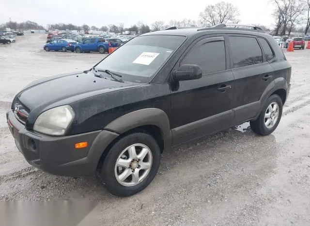 KM8JN12D95U071866 2005 2005 Hyundai Tucson- Gls/Lx 2