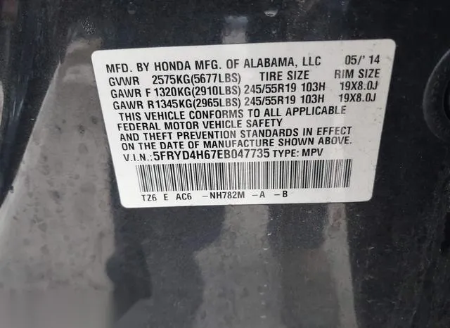 5FRYD4H67EB047735 2014 2014 Acura MDX- Technology Pkg W/Ent 9