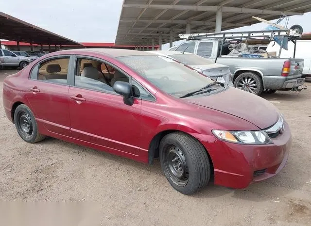 19XFA1F50AE014280 2010 2010 Honda Civic- LX 6