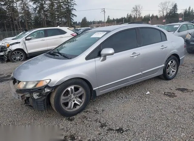 19XFA1F55AE067640 2010 2010 Honda Civic- LX 2