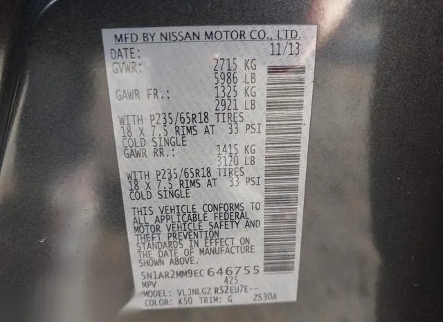 5N1AR2MM9EC646755 2014 2014 Nissan Pathfinder- SL 9