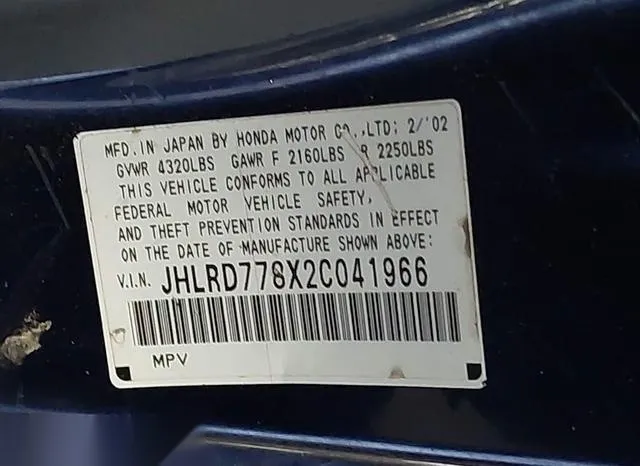 JHLRD778X2C041966 2002 2002 Honda CR-V- EX 9